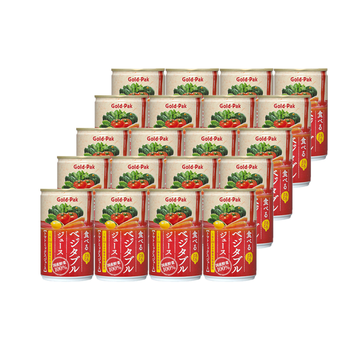 ゴールドパック 食べる ベジタブルジュース 160g缶×20本入｜ 送料無料