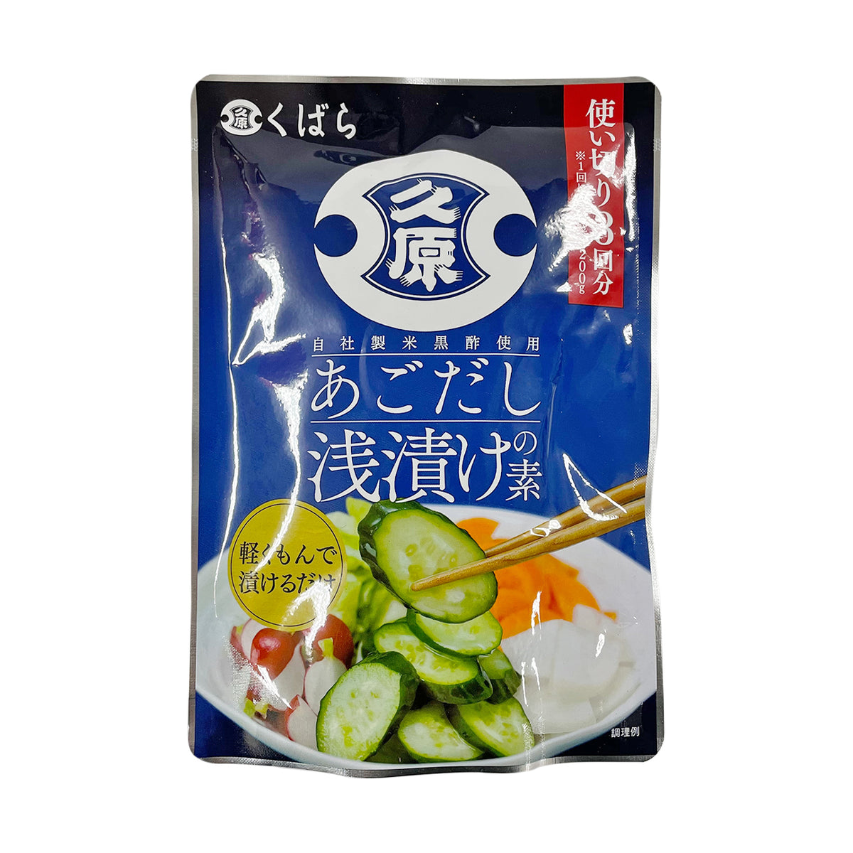 くばらあごだし浅づけ約50g×3袋 – 九州屋plus+