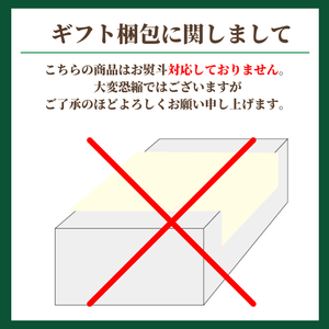 【早割3,700円引き】【和洋中3段重】
おせち「匠」(4人前)
〈2025年おせち〉