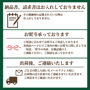 〈ギフト〉熊本県産極早生みかん約5kg【敬老の日】