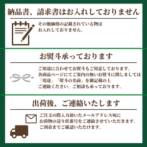 〈ギフト〉
フルーツ詰合せ（梅）
季節の果物のお詰合せ