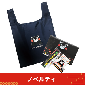 〈2025年福袋〉
熊本うまかモン福袋
【予約販売】