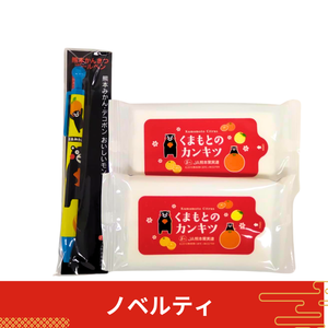 〈2025年福袋〉
旬フルーツ福袋「華」
【予約販売】