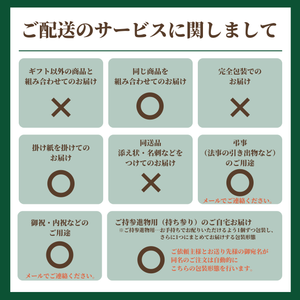 〈お歳暮〉
鹿児島県産 
紅デコポン「大将季」のギフト
（6個）