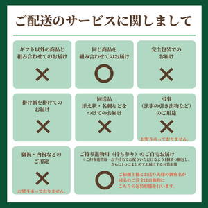 大山ハム 
【2024年DLG金賞受賞商品の入った】バラエティ6品詰合せ
（DLG-56）【冷蔵】〈お歳暮〉