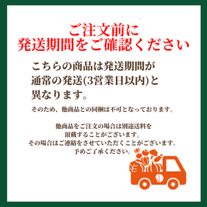 〈ギフト〉熊本県産極早生みかん約5kg【敬老の日】