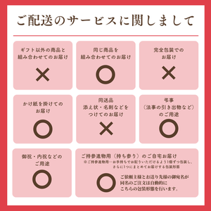 〈母の日ギフト〉■早割■
長野県産シャインマスカットのギフト（1房詰め）【旬果】