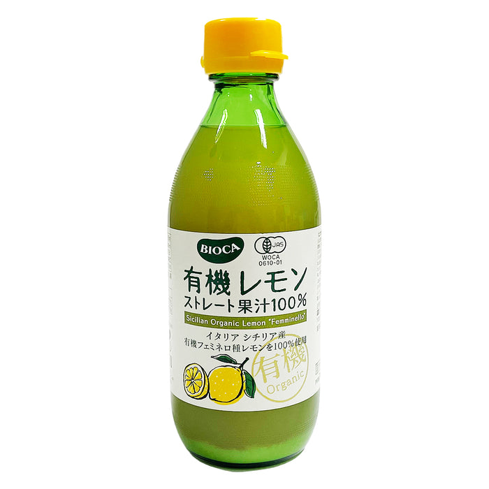 有機レモン100％果汁 360ml