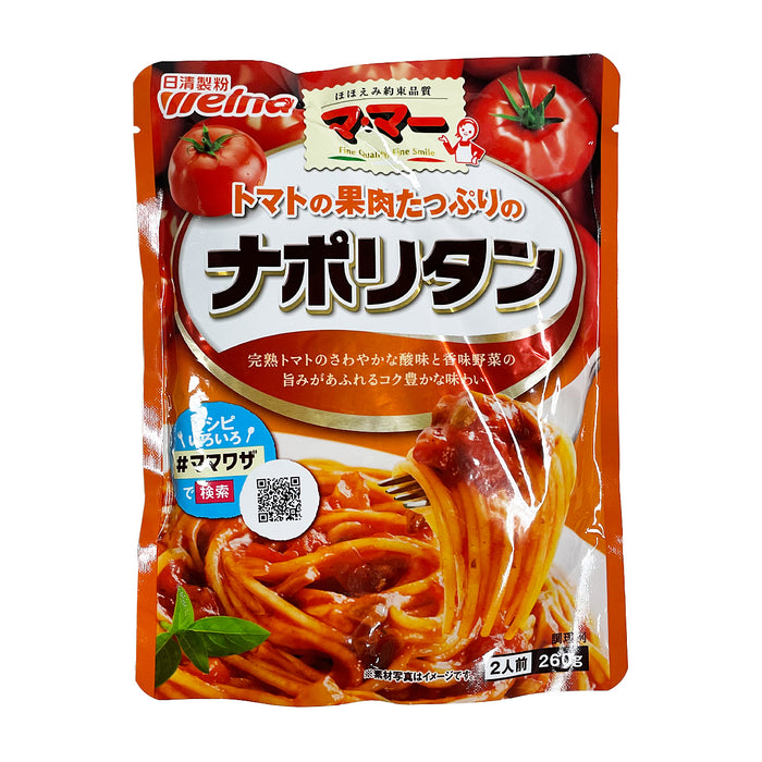 日清製粉ウェルナ トマトの果肉たっぷりのナポリタン 260g