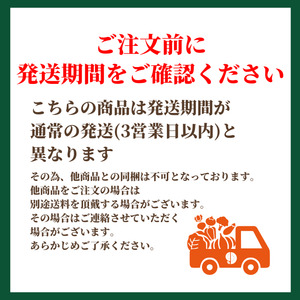 とうもろこし2色10本セット
（ドルチェドリーム・ホイップコーン　各5本）
北海道剣淵町産【産地直送】