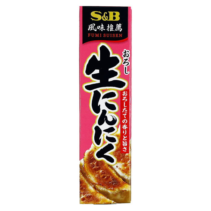 Ｓ＆Ｂ
 おろし生にんにく
 43g