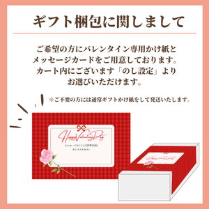 【早割】〈ギフト〉奈良県産 紅白苺 2パック （約250g×2、産地箱）【予約販売】