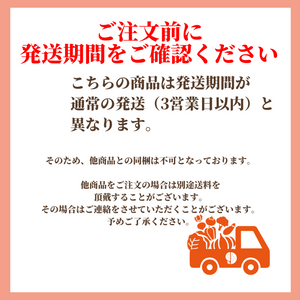 〈ギフト〉
奈良県産「3色いちご1パック」と選べるチョコレートのセット