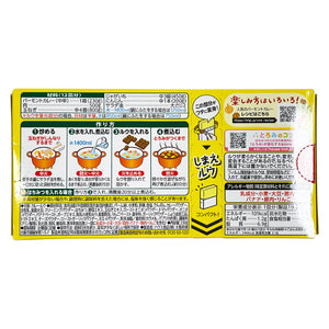 ハウス食品
 バーモントカレー 中辛
 230g