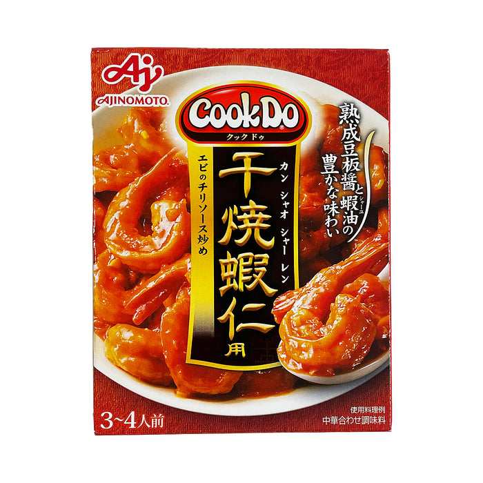 味の素
 Cook Do 干焼蝦仁
 3～4人前