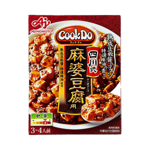 味の素
 Cook Do 四川式麻婆豆腐
 3～4人前