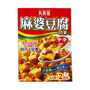 丸美屋
 麻婆豆腐の素 中辛
 162g