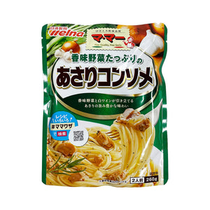 日清製粉ウェルナ 香味野菜たっぷりのあさりコンソメ 260g