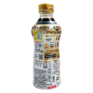 キッコーマン
 濃いだし本つゆ
 500ml