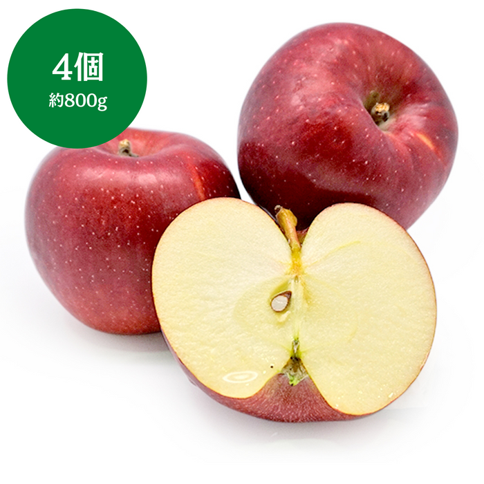 青森県産他 
紅玉 4個 約800g