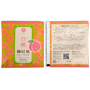 〈母の日ギフト〉完熟マンゴーとフルーツボールコンポートと和紅茶の詰合せギフト【紅茶】
