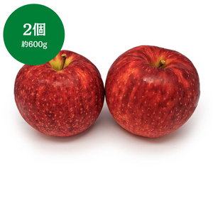 青森県産他 
ジョナゴールド 2個 約600g