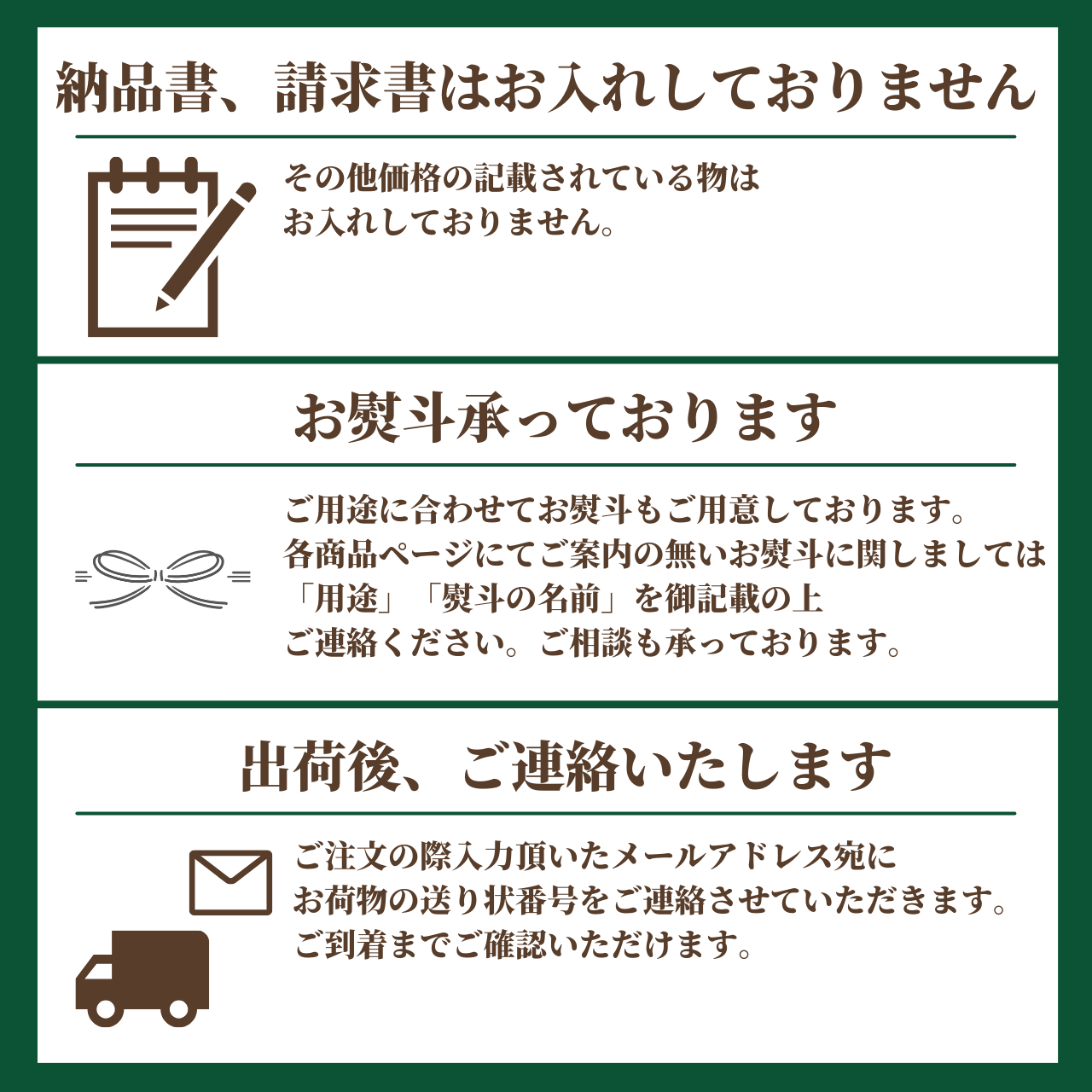 お歳暮〉 【糖度12度以上・2種】 高糖度みかん食べ比べセット 約3kg