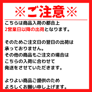 《有機野菜》
ロメインレタス　1パック
(産地は商品に記載)