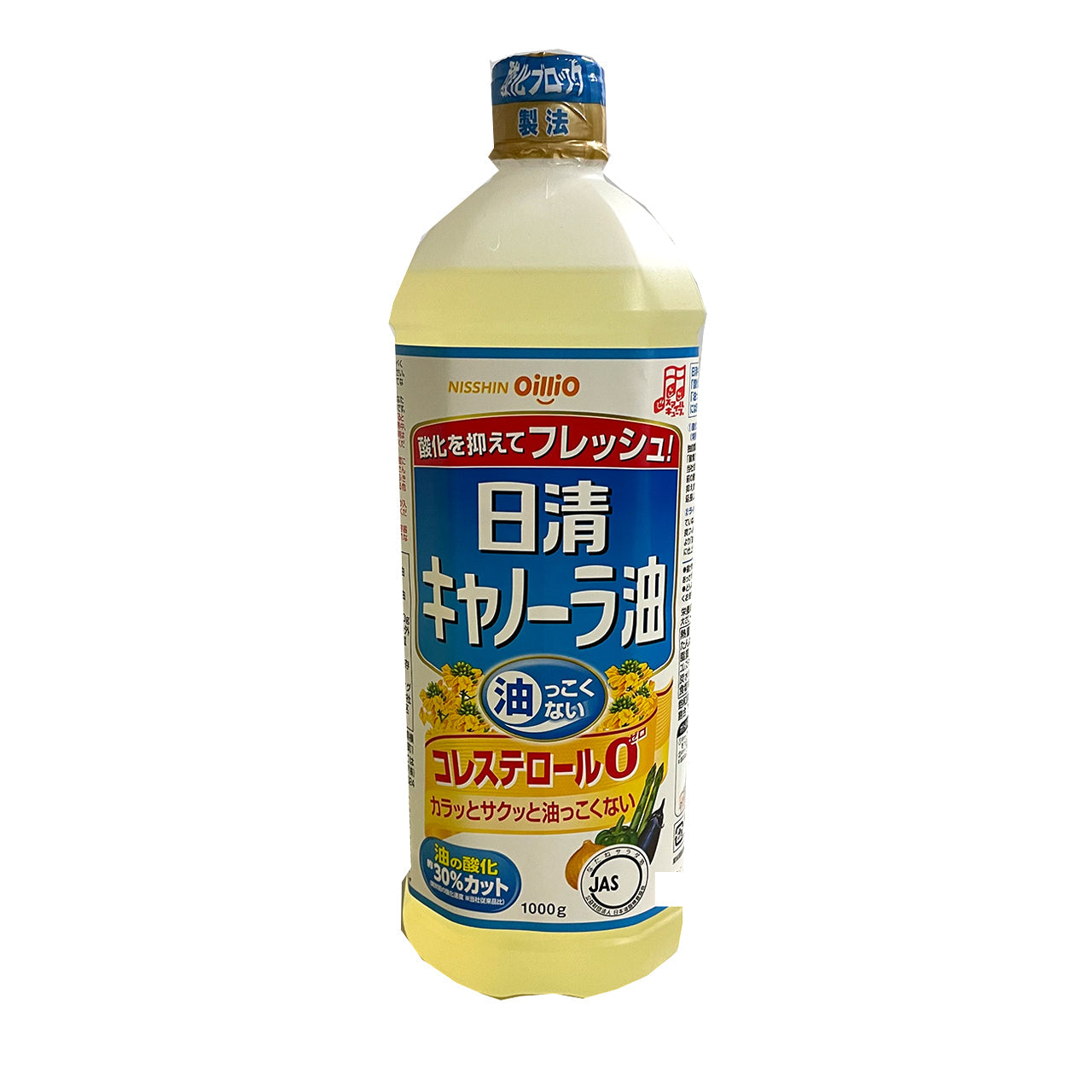 日清キャノーラ油 10本セット - 調味料